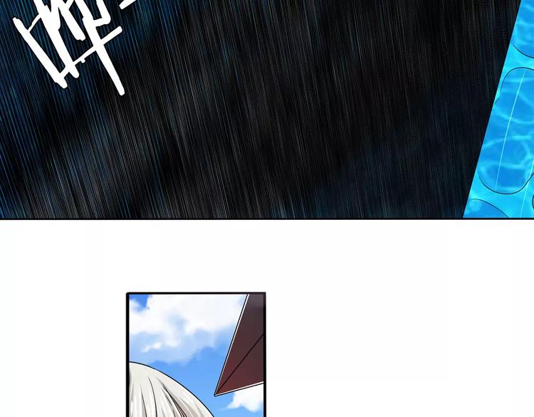 英雄再临（英雄？我早就不当了）韩漫全集-第57话 恐怖的实力无删减无遮挡章节图片 