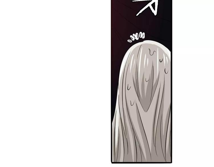 英雄再临（英雄？我早就不当了）韩漫全集-第57话 恐怖的实力无删减无遮挡章节图片 
