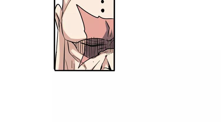 英雄再临（英雄？我早就不当了）韩漫全集-第60话 高手？无删减无遮挡章节图片 