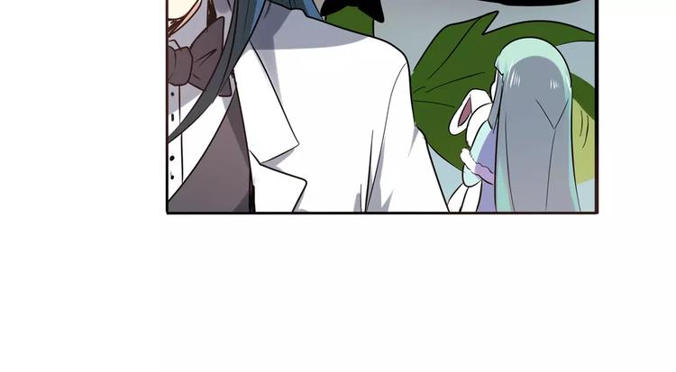 英雄再临（英雄？我早就不当了）韩漫全集-第60话 高手？无删减无遮挡章节图片 