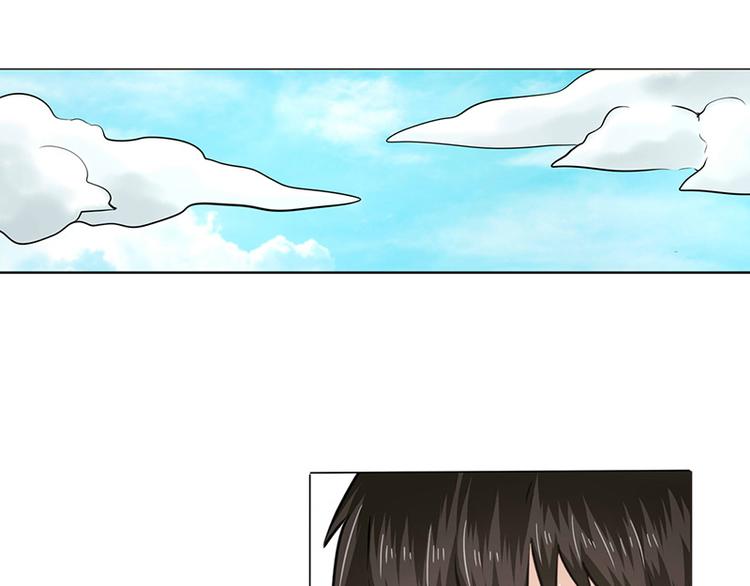 英雄再临（英雄？我早就不当了）韩漫全集-第7话无删减无遮挡章节图片 