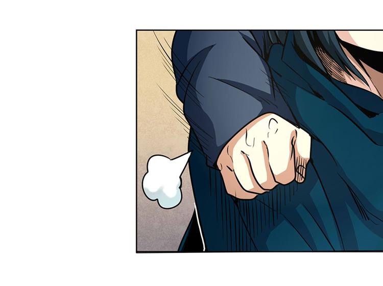 英雄再临（英雄？我早就不当了）韩漫全集-第7话无删减无遮挡章节图片 