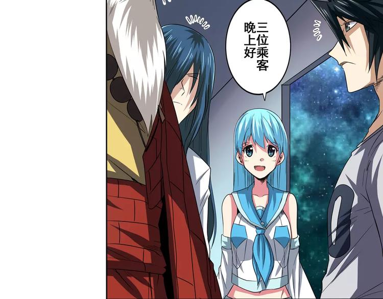 英雄再临（英雄？我早就不当了）韩漫全集-第62话 逆鳞无删减无遮挡章节图片 