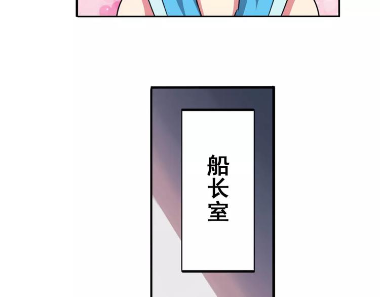 英雄再临（英雄？我早就不当了）韩漫全集-第62话 逆鳞无删减无遮挡章节图片 