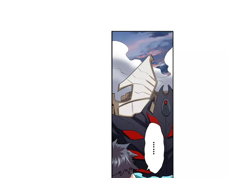 英雄再临（英雄？我早就不当了）韩漫全集-第63话 海族无删减无遮挡章节图片 