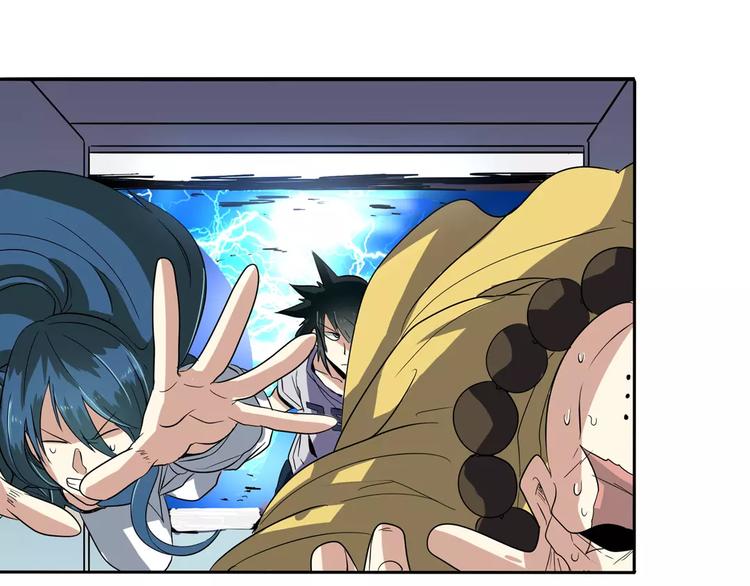 英雄再临（英雄？我早就不当了）韩漫全集-第63话 海族无删减无遮挡章节图片 