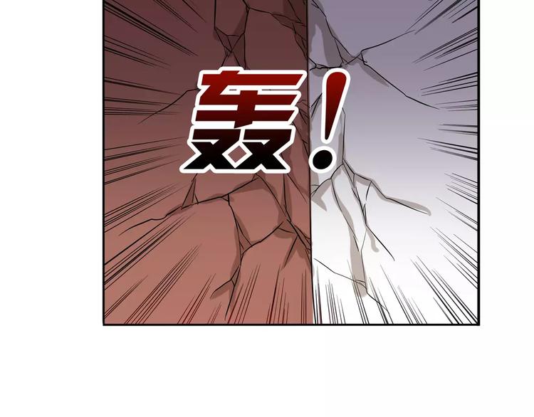 英雄再临（英雄？我早就不当了）韩漫全集-第63话 海族无删减无遮挡章节图片 