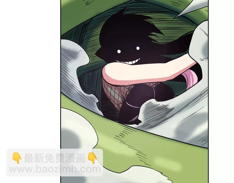 英雄再临（英雄？我早就不当了）韩漫全集-第64话 神秘宝珠无删减无遮挡章节图片 