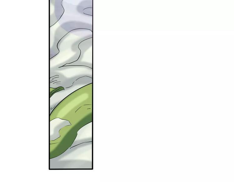 英雄再临（英雄？我早就不当了）韩漫全集-第64话 神秘宝珠无删减无遮挡章节图片 