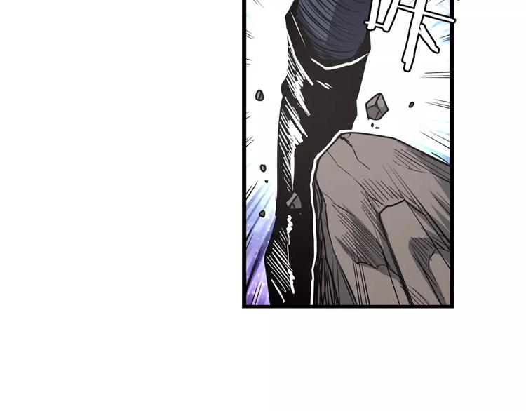 英雄再临（英雄？我早就不当了）韩漫全集-第65话 海族公主无删减无遮挡章节图片 