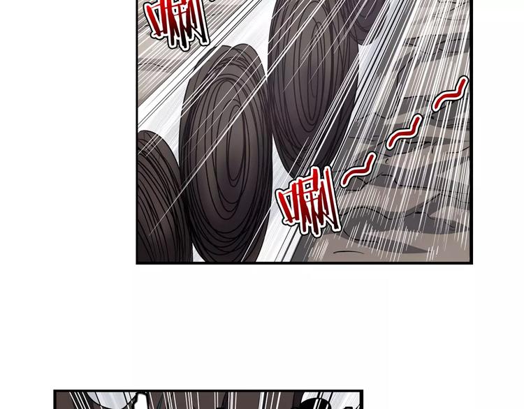 英雄再临（英雄？我早就不当了）韩漫全集-第65话 海族公主无删减无遮挡章节图片 