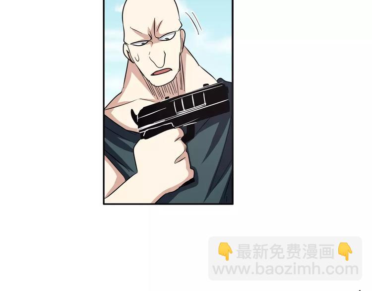 英雄再临（英雄？我早就不当了）韩漫全集-第65话 海族公主无删减无遮挡章节图片 