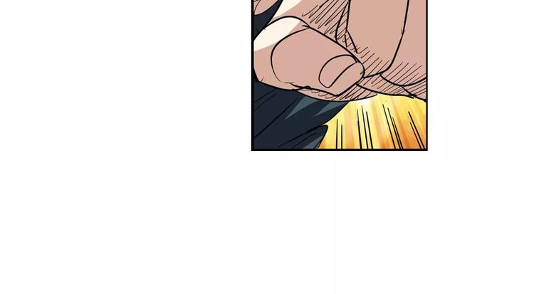 英雄再临（英雄？我早就不当了）韩漫全集-第65话 海族公主无删减无遮挡章节图片 