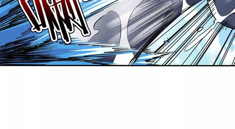英雄再临（英雄？我早就不当了）韩漫全集-第66话 海兽猎人无删减无遮挡章节图片 