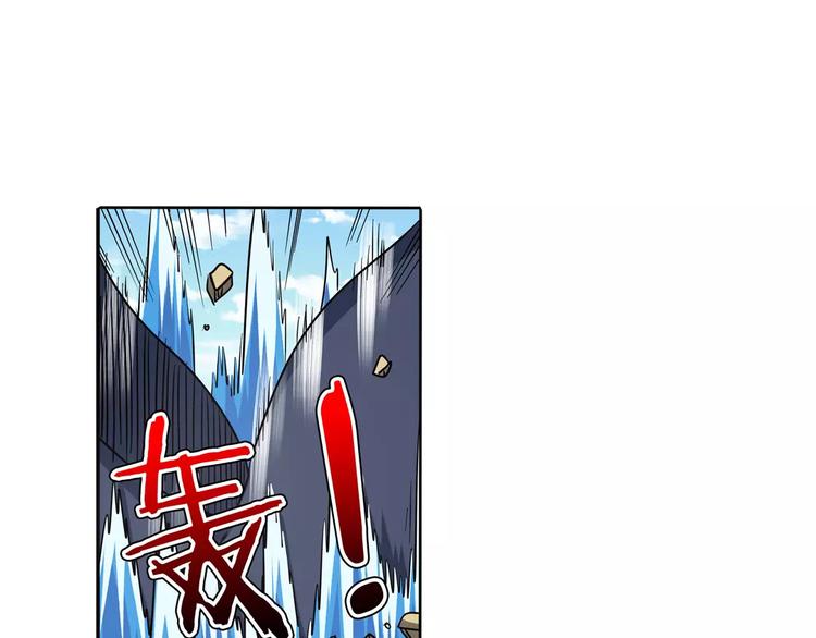 英雄再临（英雄？我早就不当了）韩漫全集-第66话 海兽猎人无删减无遮挡章节图片 