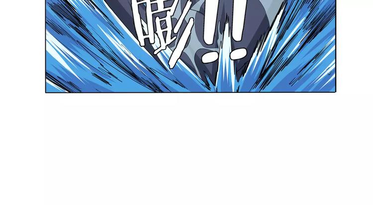 英雄再临（英雄？我早就不当了）韩漫全集-第66话 海兽猎人无删减无遮挡章节图片 