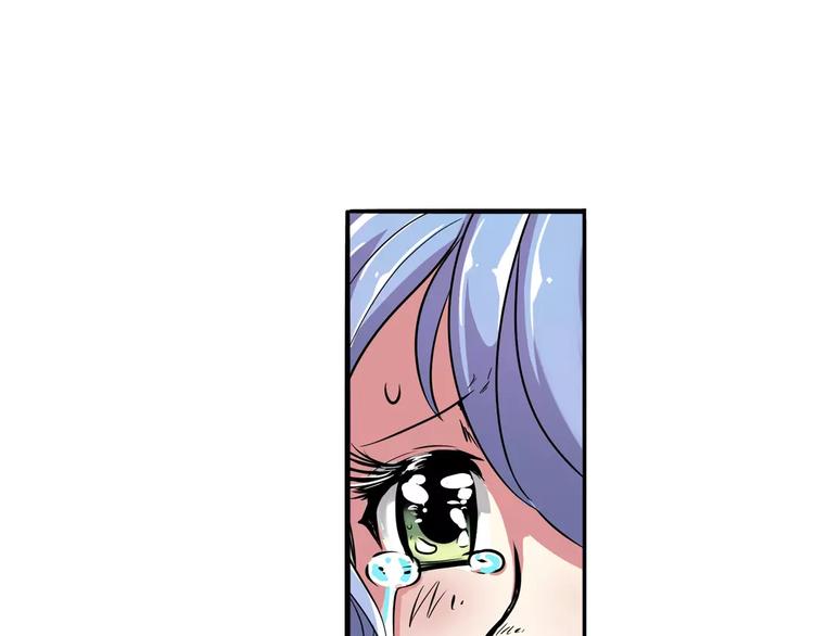 英雄再临（英雄？我早就不当了）韩漫全集-第67话 验证身份无删减无遮挡章节图片 