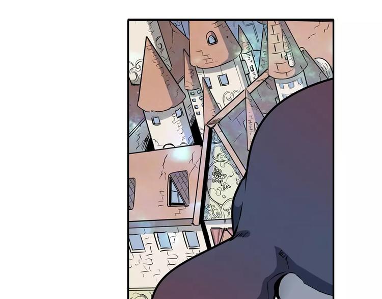 英雄再临（英雄？我早就不当了）韩漫全集-第67话 验证身份无删减无遮挡章节图片 