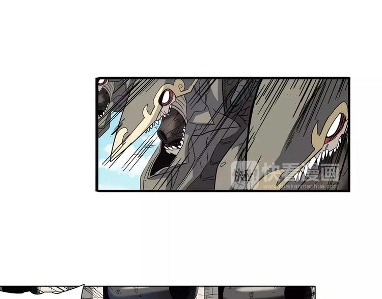 英雄再临（英雄？我早就不当了）韩漫全集-第67话 验证身份无删减无遮挡章节图片 
