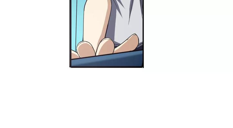 英雄再临（英雄？我早就不当了）韩漫全集-第67话 验证身份无删减无遮挡章节图片 