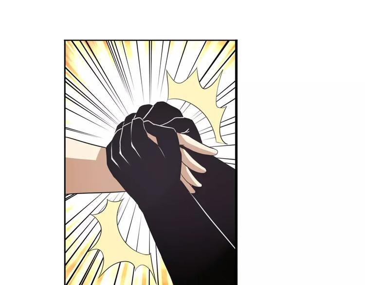 英雄再临（英雄？我早就不当了）韩漫全集-第67话 验证身份无删减无遮挡章节图片 