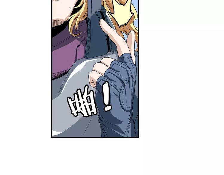 英雄再临（英雄？我早就不当了）韩漫全集-第68话 英雄救美无删减无遮挡章节图片 