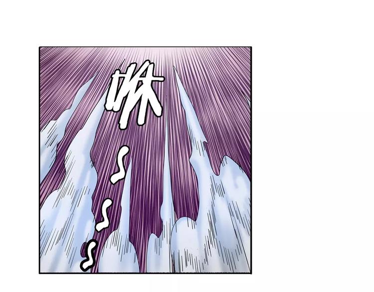 英雄再临（英雄？我早就不当了）韩漫全集-第69话 逃跑无删减无遮挡章节图片 