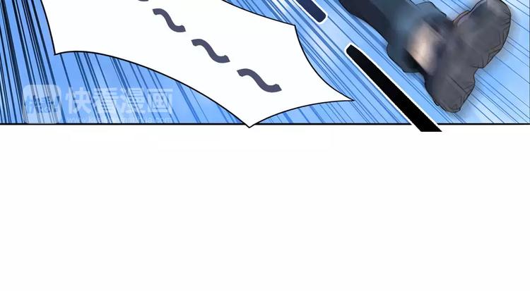 英雄再临（英雄？我早就不当了）韩漫全集-第69话 逃跑无删减无遮挡章节图片 