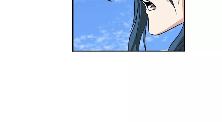 英雄再临（英雄？我早就不当了）韩漫全集-第69话 逃跑无删减无遮挡章节图片 