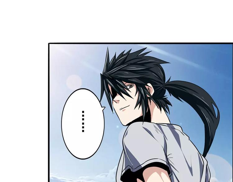 英雄再临（英雄？我早就不当了）韩漫全集-第70话 咸鱼来了！无删减无遮挡章节图片 
