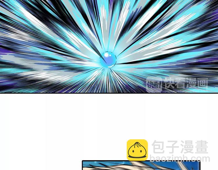 英雄再临（英雄？我早就不当了）韩漫全集-第70话 咸鱼来了！无删减无遮挡章节图片 
