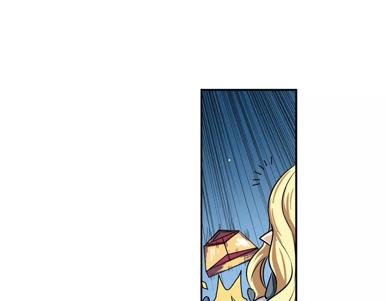 英雄再临（英雄？我早就不当了）韩漫全集-第70话 咸鱼来了！无删减无遮挡章节图片 