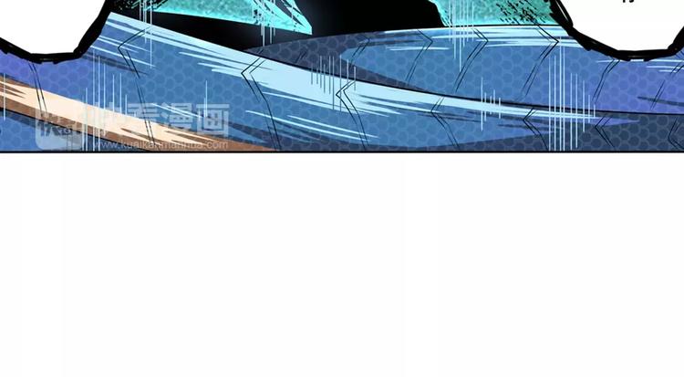 英雄再临（英雄？我早就不当了）韩漫全集-第70话 咸鱼来了！无删减无遮挡章节图片 