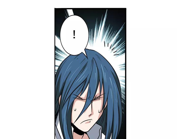 英雄再临（英雄？我早就不当了）韩漫全集-第70话 咸鱼来了！无删减无遮挡章节图片 