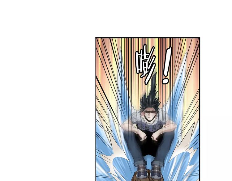 英雄再临（英雄？我早就不当了）韩漫全集-第71话 来做个交易吧！无删减无遮挡章节图片 