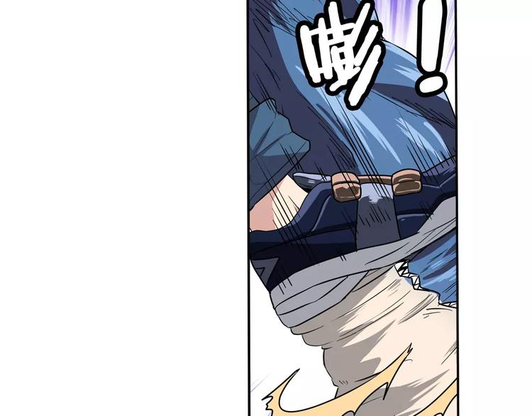 英雄再临（英雄？我早就不当了）韩漫全集-第71话 来做个交易吧！无删减无遮挡章节图片 