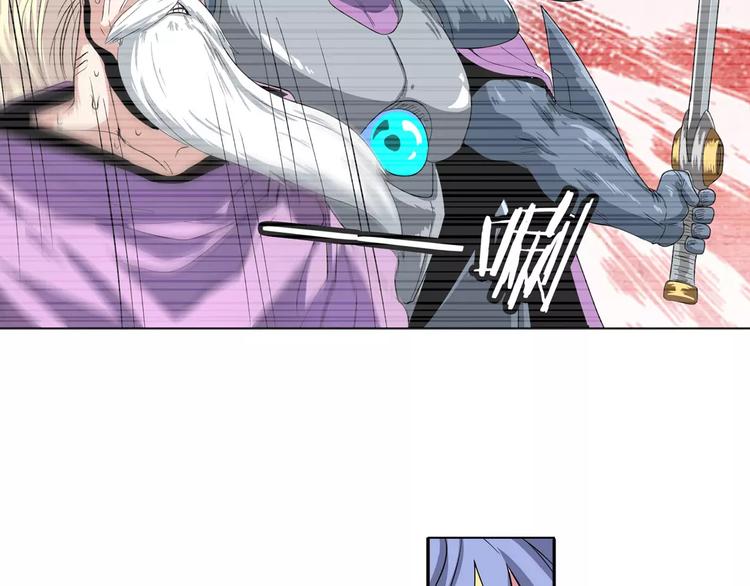 英雄再临（英雄？我早就不当了）韩漫全集-第71话 来做个交易吧！无删减无遮挡章节图片 