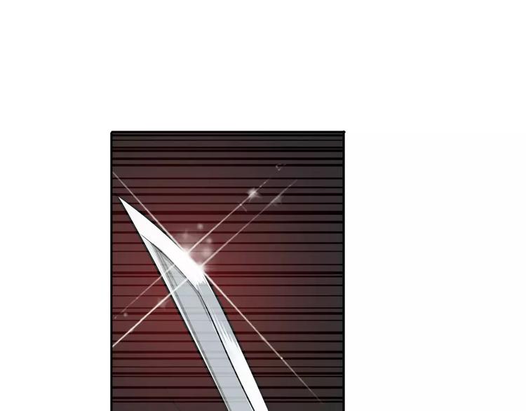 英雄再临（英雄？我早就不当了）韩漫全集-第71话 来做个交易吧！无删减无遮挡章节图片 