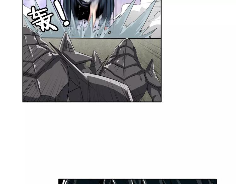英雄再临（英雄？我早就不当了）韩漫全集-第72话 声东击西无删减无遮挡章节图片 