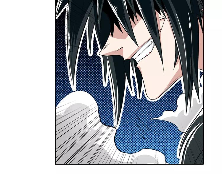 英雄再临（英雄？我早就不当了）韩漫全集-第72话 声东击西无删减无遮挡章节图片 