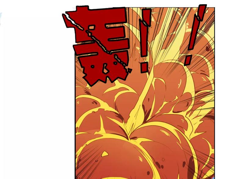 英雄再临（英雄？我早就不当了）韩漫全集-第72话 声东击西无删减无遮挡章节图片 