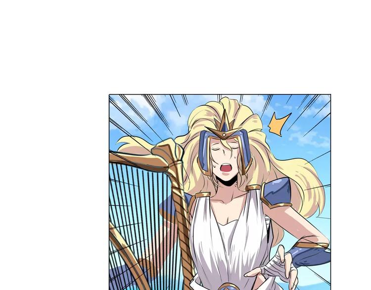 英雄再临（英雄？我早就不当了）韩漫全集-第73话 你们一起上吧！无删减无遮挡章节图片 