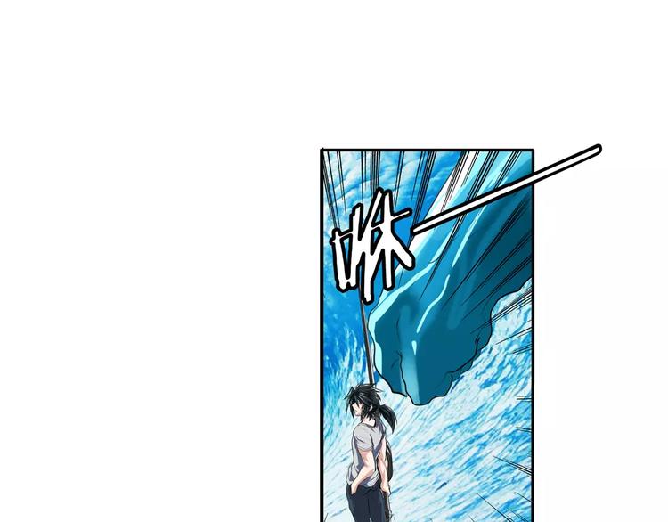 英雄再临（英雄？我早就不当了）韩漫全集-第73话 你们一起上吧！无删减无遮挡章节图片 