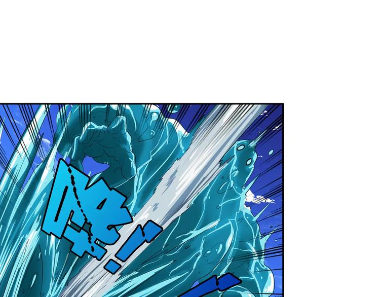 英雄再临（英雄？我早就不当了）韩漫全集-第73话 你们一起上吧！无删减无遮挡章节图片 