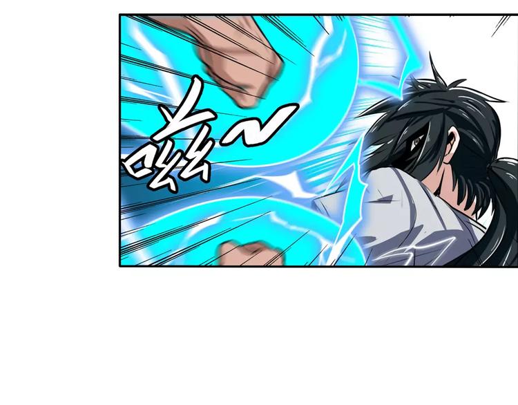 英雄再临（英雄？我早就不当了）韩漫全集-第73话 你们一起上吧！无删减无遮挡章节图片 