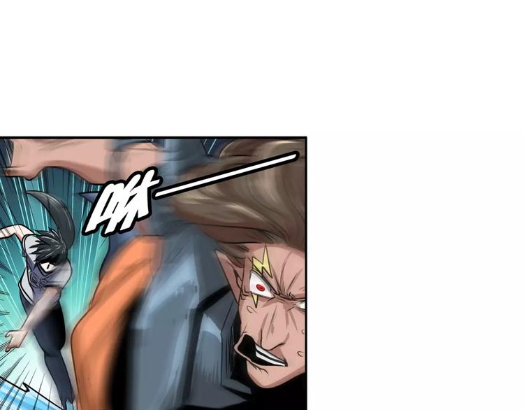 英雄再临（英雄？我早就不当了）韩漫全集-第73话 你们一起上吧！无删减无遮挡章节图片 
