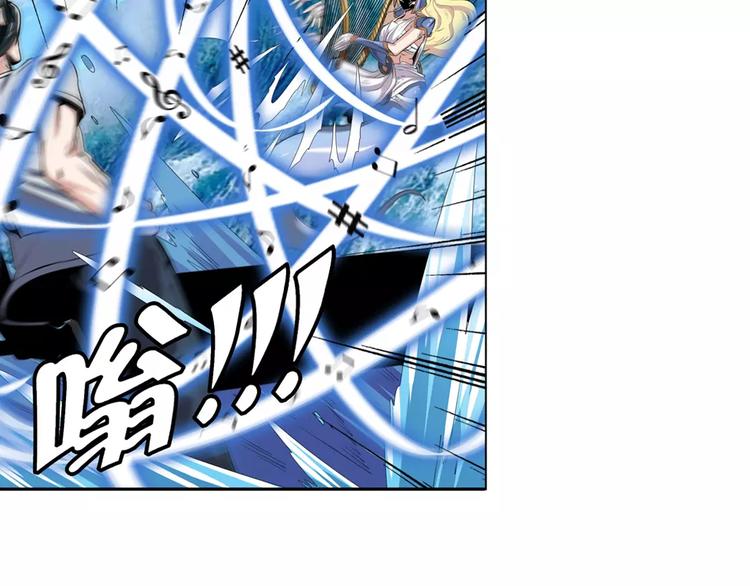 英雄再临（英雄？我早就不当了）韩漫全集-第73话 你们一起上吧！无删减无遮挡章节图片 