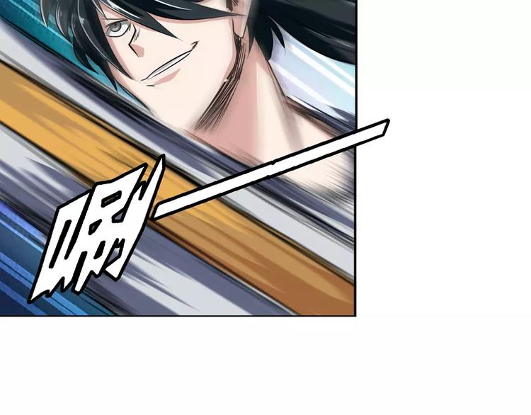 英雄再临（英雄？我早就不当了）韩漫全集-第73话 你们一起上吧！无删减无遮挡章节图片 