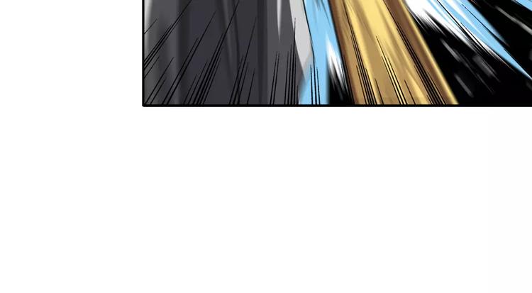 英雄再临（英雄？我早就不当了）韩漫全集-第73话 你们一起上吧！无删减无遮挡章节图片 
