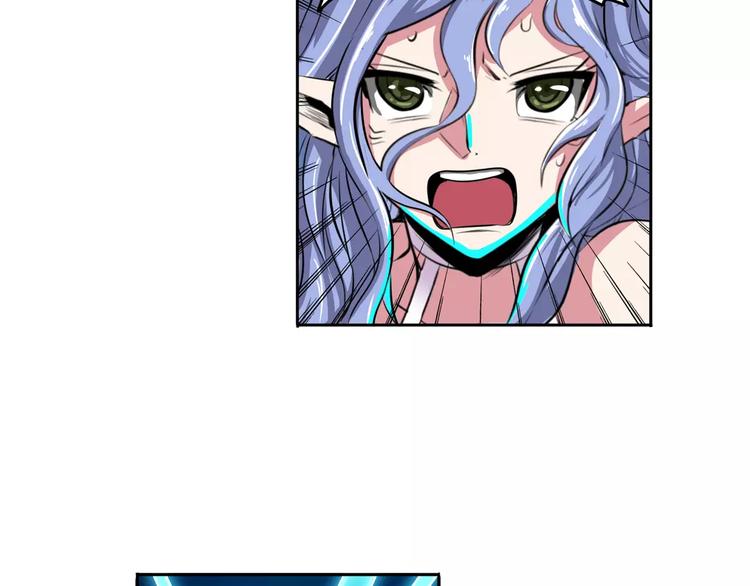 英雄再临（英雄？我早就不当了）韩漫全集-第74话 谁能笑到最后？无删减无遮挡章节图片 
